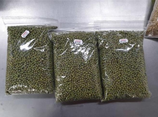 台北市卫生局验出1件印尼产地之「绿豆」检出残留农药杀虫剂芬普尼及赛速安，皆不符合「农药残留容许量标准」规定。（台北市卫生局提供／刘玮晴台北传真）