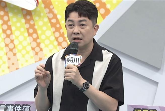 李明川曾经弄丢百万代言。（中天综合台提供）