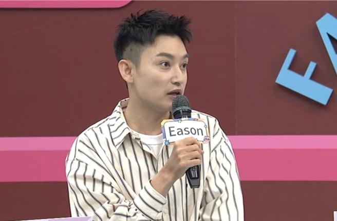 Eason。（中天综合台提供）