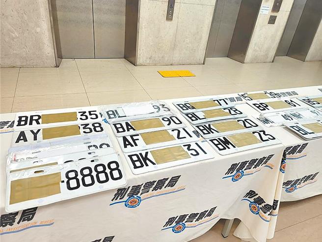 2024年9月9日台北市／偽造車牌案件層出不窮，部分不肖業者嗅到商機，從國外進口變造車牌，並以高於成本2倍以上的價格轉售給民眾。（本報資料照片，示意圖／劉瑋晴台北傳真）