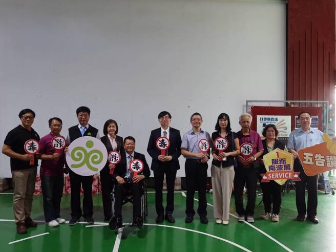 基隆监狱为舒解收容人中秋佳节的思乡情怀，特于今（9日）下午举办爱心义演联欢活动。（图基隆监狱提供／简铭柱翻摄）