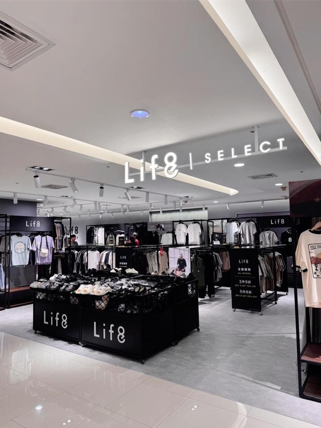 米斯特8月营收增，9月周年庆与新品牌纳入有望大成长。图／米斯特提供