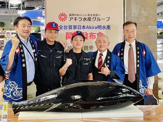 日本百年水產首度進軍台灣，強調急速冷凍直送。(聽儷科技提供) 