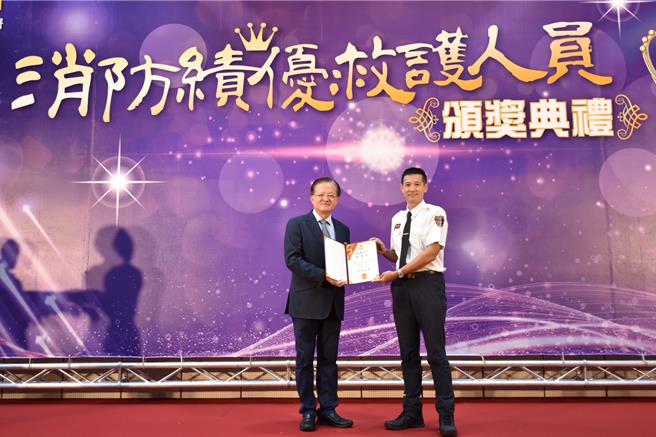 桃园紧急救护连3年蝉联金质奖，三民分队勇夺2大奖。(消防提供／蔡依珍桃园传真)