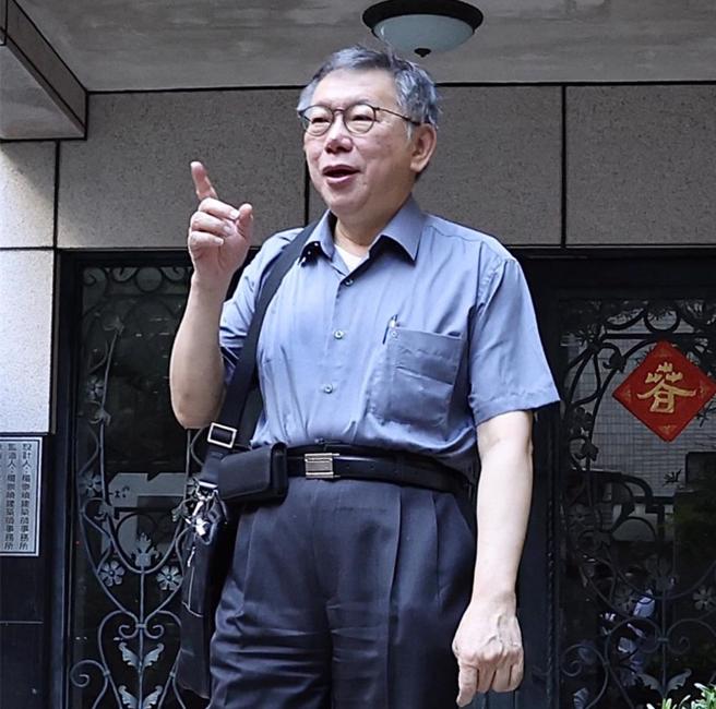 柯文哲採取不抗告，问题回到北检是否能提出足够的证据力起诉相关人等，否则恐将下不了台。（示意图／资料照）