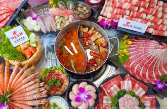 中秋节前抢优惠 马辣集团锅烤节9／10起限时3天「满2000送1000」