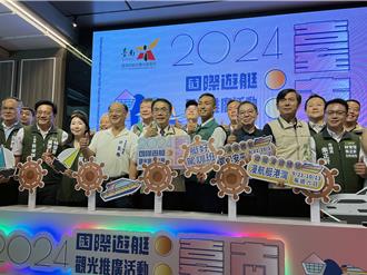 台南首辦遊艇駕訓班 邀民擔任「一日船長」免費體驗SUP