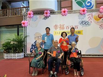 宜蘭102歲阿嬤演唱「阿母的手」鏗鏘有力歌聲驚豔全場