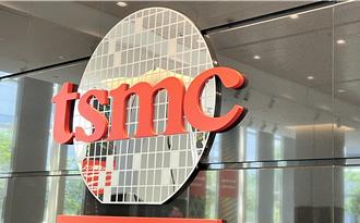台積電8月營收2508.66億、年增逾3成 創歷史次高