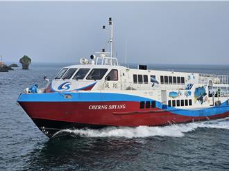 東琉線公船螺旋槳打到漂流木停航維修 早班船加開時間出爐