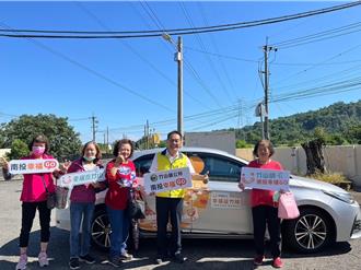 南投竹山幸福巴士启航 10／31前免费搭！