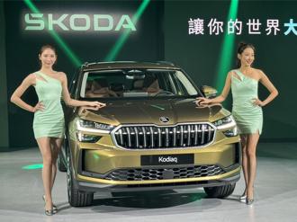 巩固进口七人休旅冠军 Skoda全新第二代Kodiaq限量优惠500辆