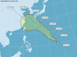 第13號颱風「貝碧佳」生成 氣象署曝未來路徑