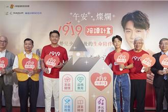 隔代教養再面臨親屬重病 兩姊妹力爭上游