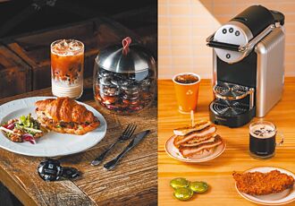 Nespresso、樂子 推出聯名早餐