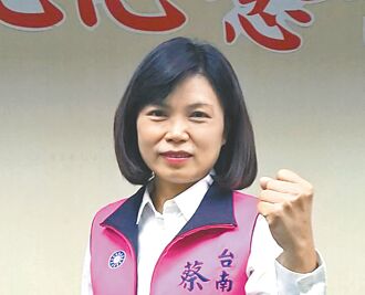 詐533萬助理費 南市八連霸議員遭訴