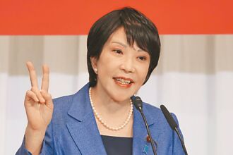 強硬派高市早苗 角逐自民黨總裁