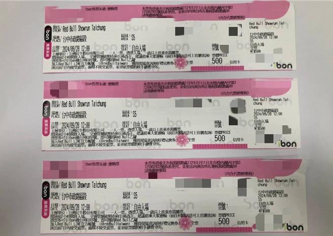 备受瞩目的 「Red Bull Showrun」台中国际赛车封街展演一票难求，台南21岁郭姓男子近日在网路以1张2000元、原价4倍兜售3张门票被警方约谈，才发现他上月底已遭取缔1次，没想到故技重施又被逮到。（民眾提供／潘虹恩台中传真）