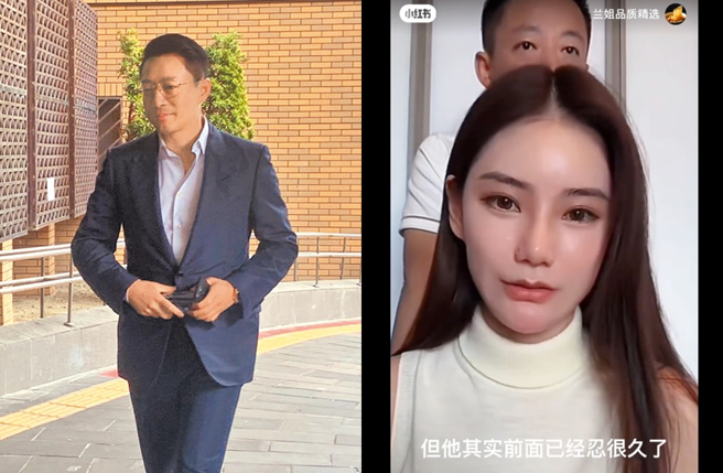 Mandy分享汪小菲常暴走主因。（图／中时资料照；翻摄自小红书）