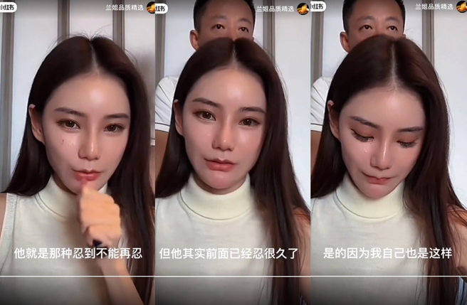 Mandy说自己的个性和汪小菲很像。（图／翻摄自小红书）