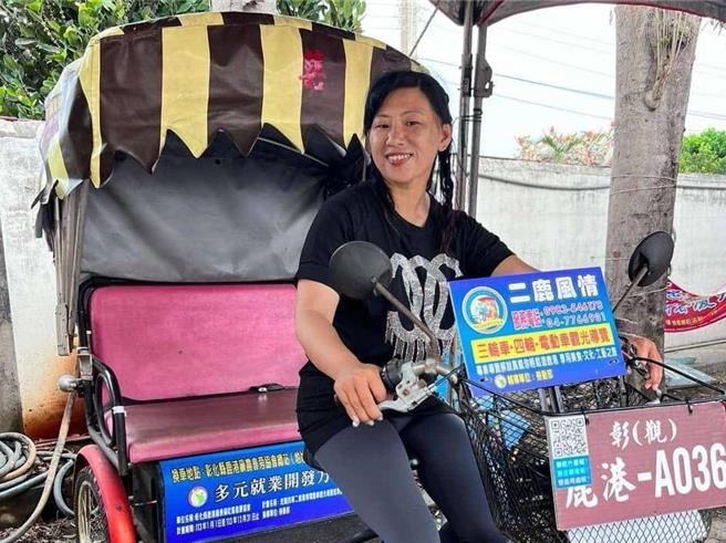 四宝妈婉真透过劳动部多元计画获得导览专业工作。（中彰投分署提供／孙英哲彰化传真）