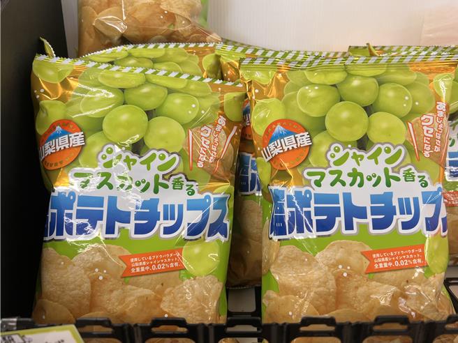  麝香葡萄可添加至洋芋片，独有香气也成为特殊名产。（吴奕萱摄）