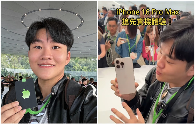 Joeman开箱iPhone 16系列手机。（图／IG@joemanweng）