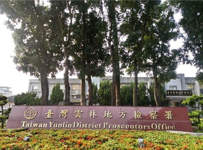 雲林縣身心障礙陳姓大學生偷竊10元衛生紙，法官判免刑，10日雲林地檢署表示被告曾因偷竊遭送辦，檢察官不起訴，後再犯才依竊盜罪嫌起訴，將研擬是否提出上訴。（本報資料照片）