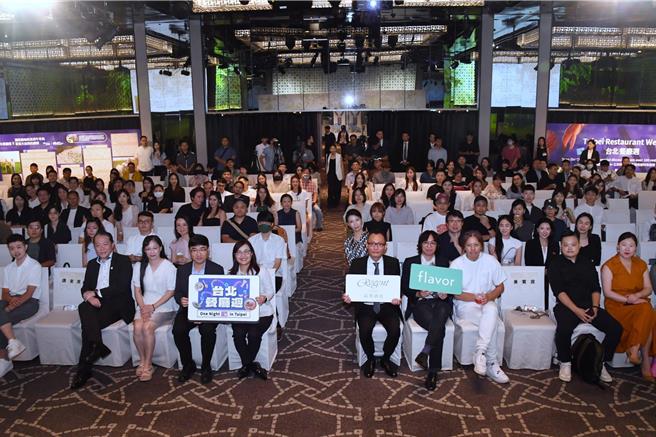 台北市副市長林奕華致詞表示，美食是北市很重要的城市印象，盼藉由公司合作，讓美食成為代表台北的名片。（黃敬文翻攝）