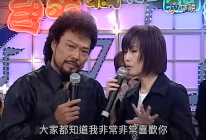 張菲、江蕙認識多年，交情非常好。（圖／翻攝自中視）