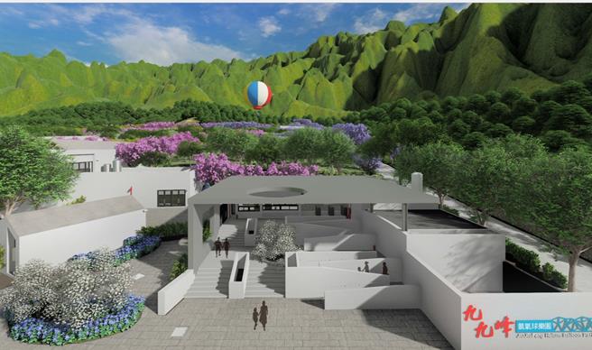 九九峰氦气球申请作业一度卡关，日前取得共识，以空域、地面设施分工辅导南投县府在1年内完成氦气球升空筹备作业。（南投县政府提供／杨静茹南投传真）