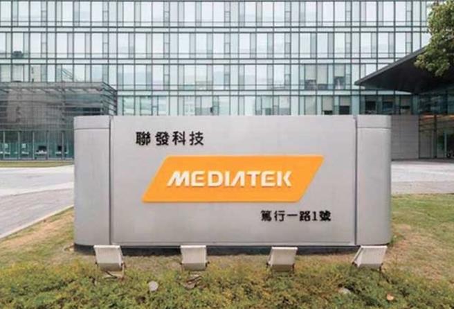 IC設計龍頭聯發科10日公布8月營收，呈現年月雙減，市場對下一代旗艦晶片寄予厚望。（圖／報系資料照）