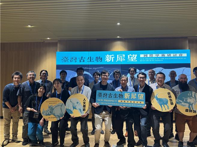 2024台灣古生物新犀望國際學術研討會10日於台南市立圖書館新總館登場。（曹婷婷攝）