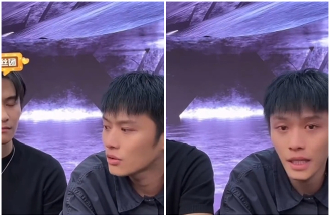 大陸上億直播主「瘋狂小楊哥」,捲入劈腿、賣假貨等事件,7日直播時眼眶泛紅。(圖/攝自 微博)