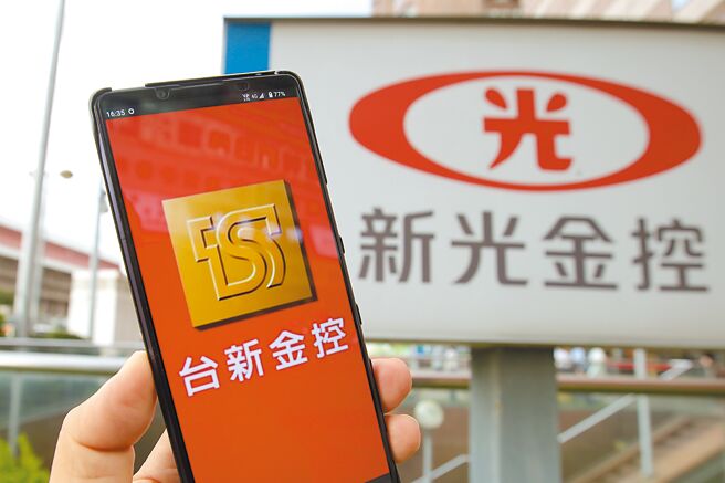 新新併延伸法律攻防，新光金大股東新勝公司及新光實業公司9日發出聲明，代表吳東亮、彭雪芬夫婦等受害董事對新光金大股東林伯翰提告。（本報資料照片）
