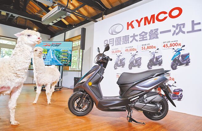自許為國民車最強大哥大的KYMCO「150 大地名流」加碼送雙後避震器、前後雙碟、液晶儀表，用最大誠意開創國民車市場新藍海。（光陽提供）