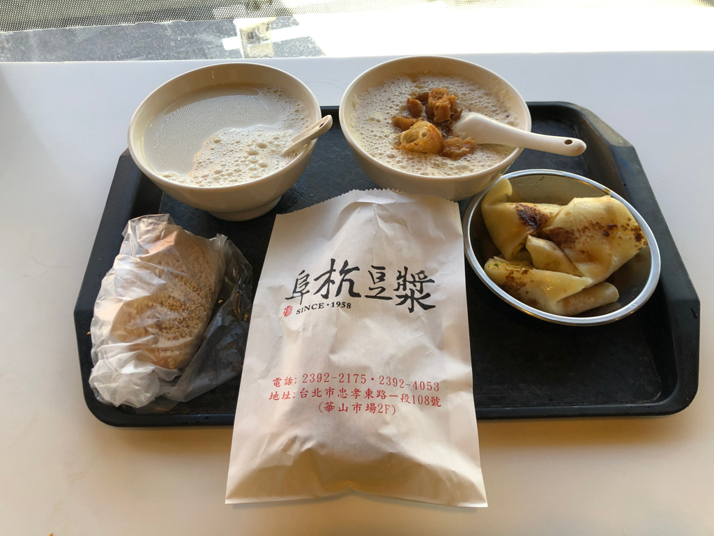 阜杭豆漿排隊超長「有啥魔力？」網揭必點美食：不香嗎