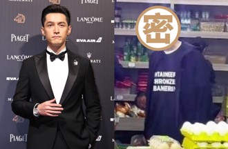 胡歌0偽裝超市採購被捕獲「驚人髮量」 網讚：永遠的男神