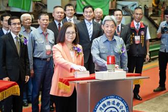 首艘高緯度遠洋巡護船開工 10年將造6艘