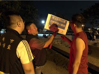 中秋節晚間10點後禁放爆竹煙火 台南鎖定4熱區加強稽查