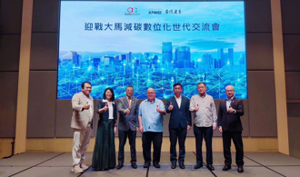 助企业掌握净零时代碳规则 KPMG安侯建业前进大马