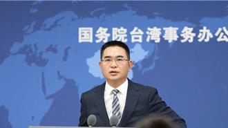 陸國台辦：上半年從福建入境台胞43.4萬人、增長1.65倍