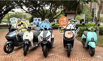 手腳要快！竹市電動機車加碼補助最高4.7萬 還有名額