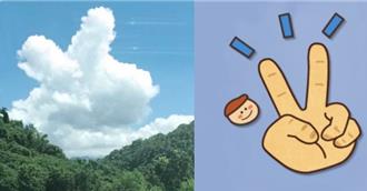 开车赫见「比耶云」 驾驶惊呼：老天爷很开心