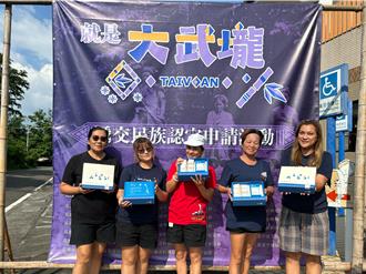 独》日光小林奋斗15年 藉「大满日合」中秋礼盒正名原民身分