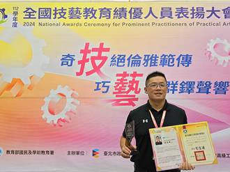 從國中技藝班變成職校老師  苗農蔡炳坤獲全國技藝優良績優人員