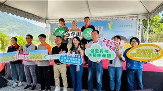 從頭到尾統統有機 台東南島種苗場通過有機認證