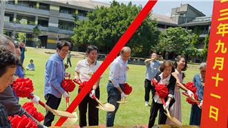 耗資1.24億！宜蘭慈心華德福高中新校舍動土 預計2026年完工