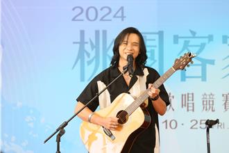 桃園客家音樂節登場！  龔德致敬已故客家天后賴碧霞