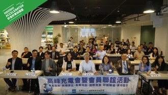 少子化引爆缺工潮！專家指點企業如何透過AI解決問題